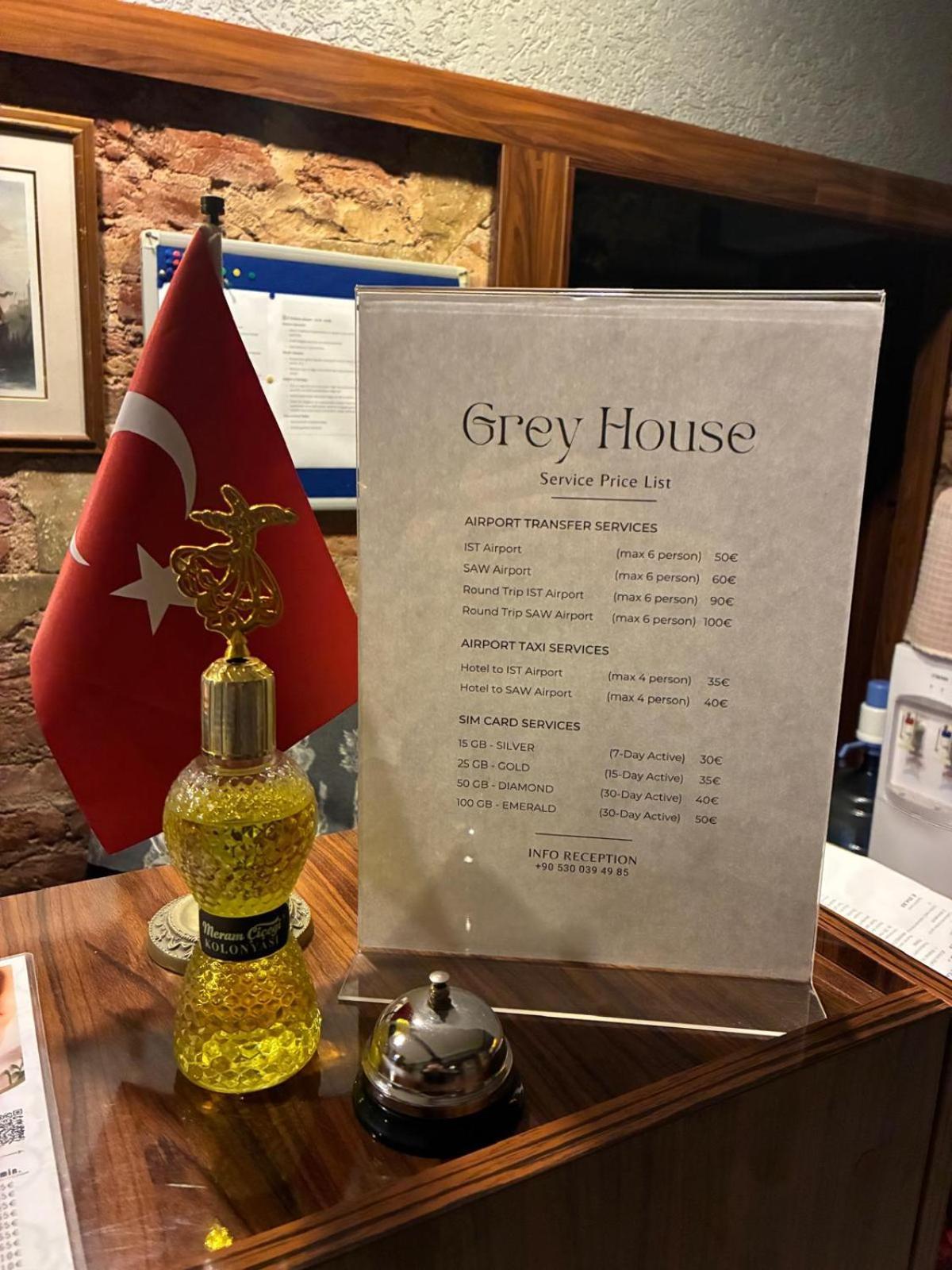 Grey House Suit Istanbul - Historical Peninsula Εξωτερικό φωτογραφία